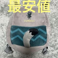 m11424309264_1.jpg?1767052450