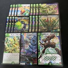 m11564771756_1.jpg?1715172064