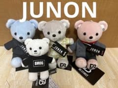 BE:FIRST くま ぬいぐるみ JUNON 4種セット - メルカリ