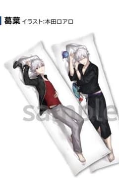 抱き枕カバー 葛葉 にじさんじ - メルカリ