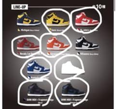 ナイキ ダンク ガチャガチャ8種類セット - メルカリ