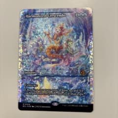 mtg フラクチャー Foil調和した大合唱 英語 - メルカリ