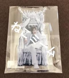 m11899901734_1.jpg?1736340489