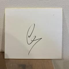 証拠ありフェラーリ ルイスハミルトン サイン色紙 - メルカリ