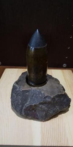 大正天皇即位記念(1915年) 砲弾型文鎮と石の台座のセット - メルカリ