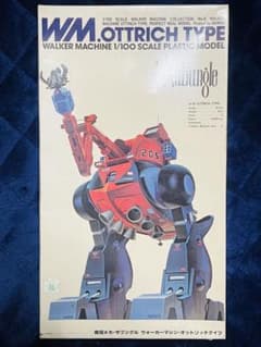 旧バンダイ WM オトリッチタイプ 1/100 プラモデル - メルカリ