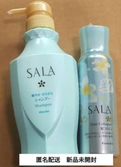 カネボウ サラ シャンプー軽やかさらさら&サラ 髪コロンB(サラの香り