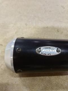 HONDA ドリーム50 マフラー スペシャルパーツ武川 - メルカリ