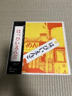 LPレコード はっぴいえんど1stゆでめん 黒帯付 和モノ シティポップ