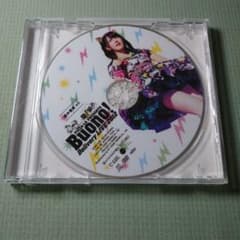 ソロDVD 鈴木愛理 Delivery LIVE 2012 ～愛をお届け！～ - メルカリ