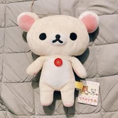 レア品約10～20年前 リラックマ With コリラックマ ぬいぐるみBIG