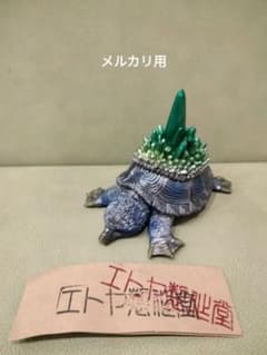 ソフビ monstock 蓬莱土竜ガミグラゴン⑤ izumonster 安楽安作 - メルカリ