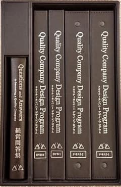 アチーブメントQuality Company Design - メルカリ