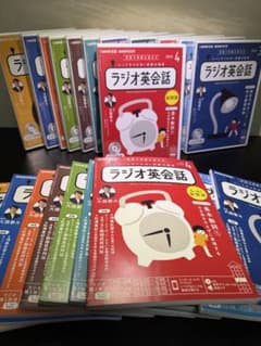 NHKラジオ英会話 2022年4月〜2023年3月 未開封CD＆テキストセット