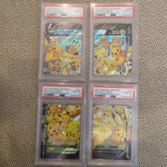 ピカチュウV ユニオン V-UNION 25th、PSA10.4連番 - メルカリ