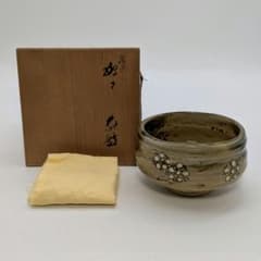 愛知県無形文化財 二代加藤春二 瀬戸焼 茶盌 共箱合布 抹茶碗 抹茶茶碗