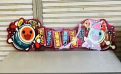 m12227050206_1.jpg?1740654654