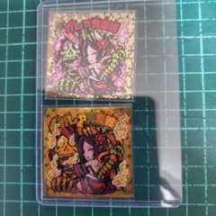 がしゃ鬼毒髏 初期 Ver ノーマル、レア2種トキメキ妖怪鬼退治 四弾