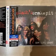 Slash's Snakepit Ain't Life Grand - メルカリ