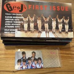 m12609996162_1.jpg?1764228098