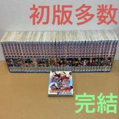 ☀️ 初版多数 完結 アイシールド21 全巻 ☀️ - メルカリ