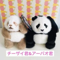 m12751482585_1.jpg?1721289578