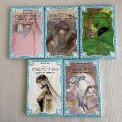 m12733801092_1.jpg?1740805682