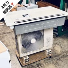 m12794036713_1.jpg?1726024564