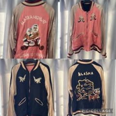 HOUSTON スカジャン リバーシブル 腕犬ぞり アラスカ - メルカリ