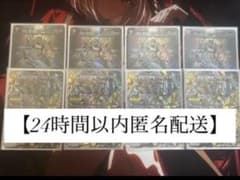 24時間以内匿名配送】ペルフェクト＆ゾージア神アート4枚セット - メルカリ