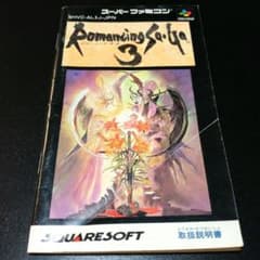 shun(即購入大歓迎)様 リクエスト 6点 まとめ商品 - メルカリ