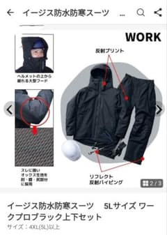 m12949085138_1.jpg?1736770014