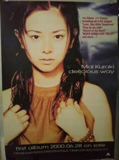 m12957207581_1.jpg?1710601719