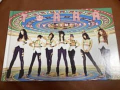 レア】T-ARA メンバー全員サイン入りCD - メルカリ