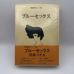 m13042846081_1.jpg?1750235265