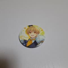 m13054420207_1.jpg?1711804848