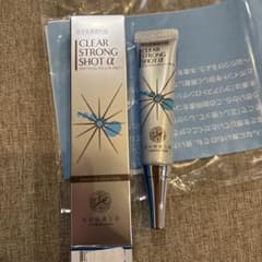 新品未使用 北の快適工房 クリアストロングショットアルファ15g - メルカリ