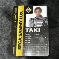 Dリーグ22-23 SEGA SAMMY LUX〈TAKI〉トレカ - メルカリ