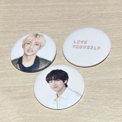 m13253967341_1.jpg?1702883961