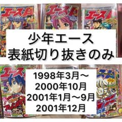 m13271958362_1.jpg?1723686155