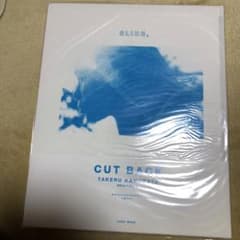 m13343058360_1.jpg?1671639403