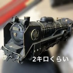 D51 1161 鉄道模型 特別記念版 - メルカリ