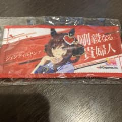 ジェンティルドンナ リアルガチャ ウマ娘 応援ミニタオル - メルカリ