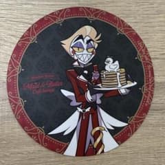 m13528512933_1.jpg?1762184367