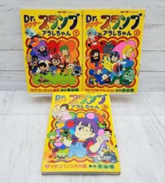 m13537653872_1.jpg?1743909347