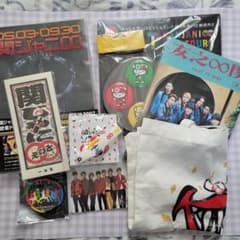 m13719046771_1.jpg?1727326602