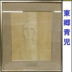 m13842152623_1.jpg?1720180505