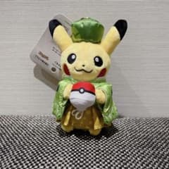 ポケモンセンター京都限定 はんなりお茶会ごっこ ピカチュウ