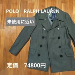 試着のみ POLO RALPH LAUREN グレー ピーコート Pコート - メルカリ