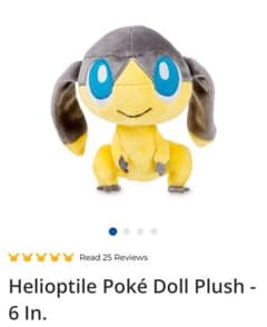 エリキテル ぬいぐるみ ポケモンドールズ アメリカポケモンセンター